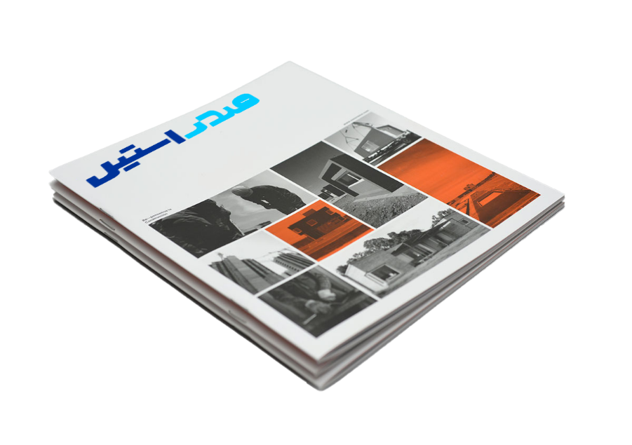 کاتالوگ محصولات فروشگاه